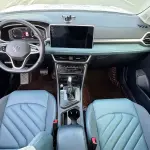 Volkswagen Tharu 2023 из Китая