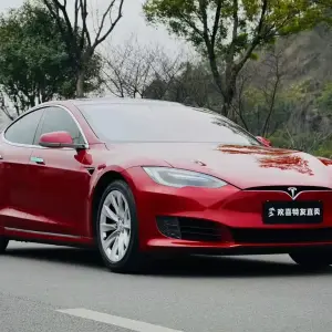 Tesla Model S 2017 лот 57642349 из Китая