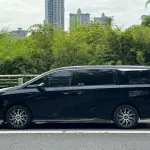 GAC Motor Trumpchi E9 2024 из Китая
