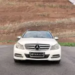 Mercedes-Benz C-Class (Import) 2013 из Китая