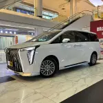 GAC Motor Trumpchi M8 2024 252 л.с. — лот 57639894 из Китая