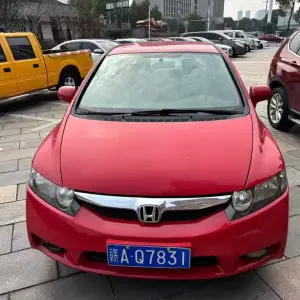 Honda Civic 2009 из Китая
