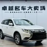 Mitsubishi Outlander 2018 из Китая