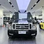 Ford E350 2019 из Китая