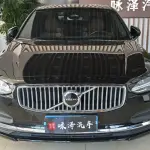 Volvo S90 2021 250 л.с. — лот 57704225 из Китая