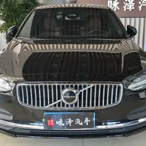 Volvo S90 2021 250 л.с. — лот 57704225 из Китая