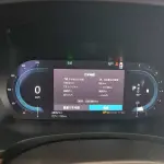 Volvo S90 2021 250 л.с. — лот 57704225 из Китая