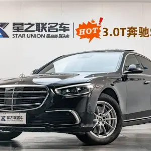 Mercedes-Benz S-Class 2021 из Китая