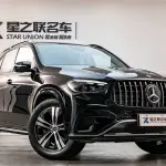 Mercedes-Benz GLE 2024 из Китая