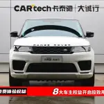 Land Rover Sport 2021 из Китая