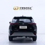 Toyota Highlander 2024 из Китая
