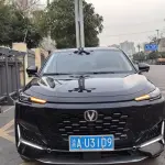 Changan UNI-K 2024 из Китая