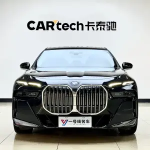 BMW 7 Series 2023 272 л.с. из Китая