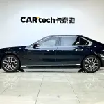 BMW 7 Series 2023 272 л.с. из Китая