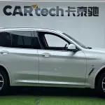 BMW X3 2022 из Китая