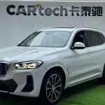 BMW X3 2022 из Китая