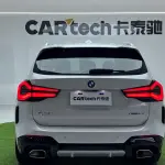 BMW X3 2022 из Китая