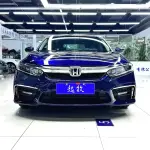 Honda Inspire 2020 из Китая