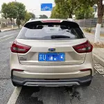 Geely Vision X3 2020 из Китая