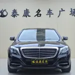 Mercedes-Benz S-Class 2016 272 л.с. — лот 57653156 из Китая