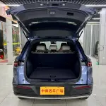 BYD Pro New Energy 2024 110 л.с. из Китая