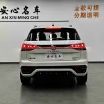 Volkswagen Tayron 2023 из Китая