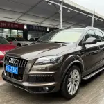 Audi Q7 2014 272 л.с. 272 л.с. 272 л.с. 272 л.с. 272 л.с. из Китая