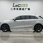 Audi A3 2024 150 л.с. — лот 57650711 из Китая