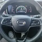 GAC Motor Trumpchi M6 2023 177 л.с. из Китая