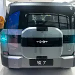 Fang Cheng Bao 钛7 2026 из Китая