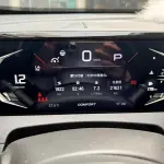 GAC Motor Trumpchi GS3 2024 177 л.с. из Китая