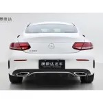 Mercedes-Benz C-Class (Import) 2020 184 л.с. 184 л.с. из Китая