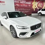 Volvo S60 2020 из Китая
