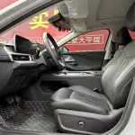 Chery Arrizo 8 2024 197 л.с. — лот 57706677 из Китая