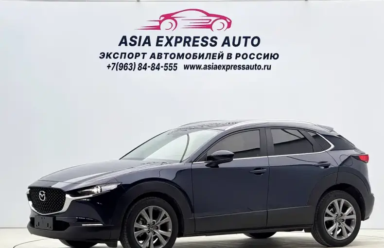 Mazda CX-30 2021 из Китая