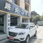 Changan CS35 2018 125 л.с. из Китая