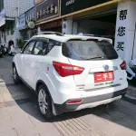 Changan CS35 2018 125 л.с. из Китая