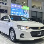 Chevrolet Cavalier 2019 из Китая