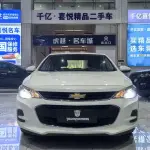 Chevrolet Cavalier 2019 из Китая
