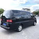 Fengxing Lingzhi 2020 122 л.с. — лот 57710045 из Китая