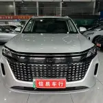 Landian Landian E5 2023 из Китая