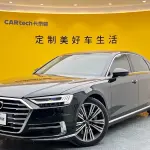 Audi A8 2021 340 л.с. 340 л.с. из Китая