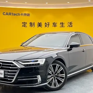 Audi A8 2021 340 л.с. 340 л.с. из Китая