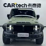 Tank Tank 300 2024 227 л.с. — лот 57658363 из Китая