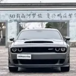 Dodge 2019 лот 57710804 из Китая