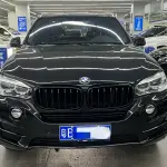 BMW X5 (Import) 2015 306 л.с. — лот 57658345 из Китая
