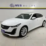 Cadillac CT5 2023 237 л.с. из Китая
