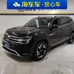 Volkswagen Teramont 2022 220 л.с. — лот 57711031 из Китая