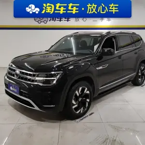 Volkswagen Teramont 2022 220 л.с. — лот 57711031 из Китая