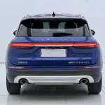 Lincoln Corsair 2021 245 л.с. из Китая